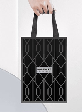 MOSSTALK翻译产品通用礼品袋通用 黑色