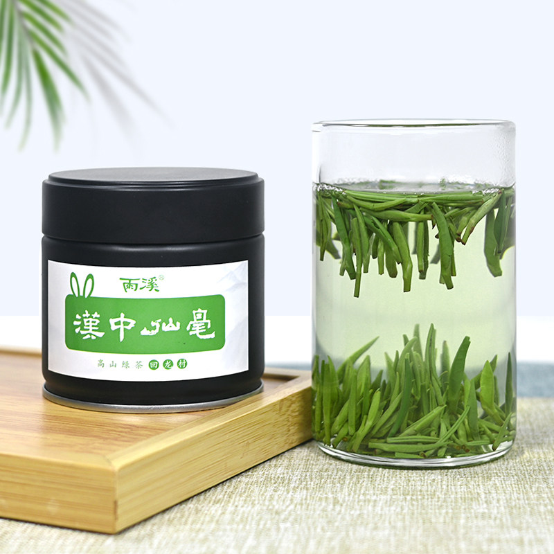 雨溪汉中仙毫特级明前