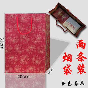 定制牛皮纸袋批量印字送礼烟酒店手提袋红色现货两条烟加厚批发