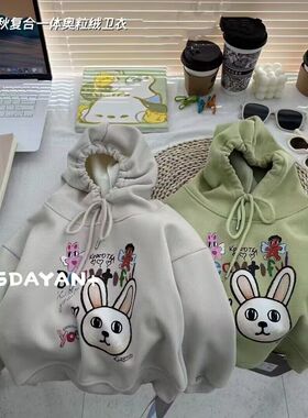童蒙23827 女童中小童 兔子纯棉奥利绒连帽卫衣