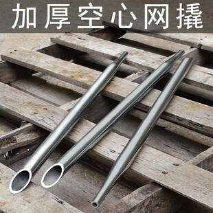 撬棍网撬空心撬棍镀铬镀锌加力杆货车专用工具撬棒空心网撬紧绳器
