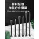 石工钢凿钎子錾子水泥凿子碳钢扁头凿合金尖头凿子劈石器石匠锤子