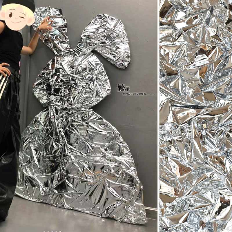 银色镜面纸tpu复合反光膜手工肌理画DIY婚礼写真摄影背景装饰面料