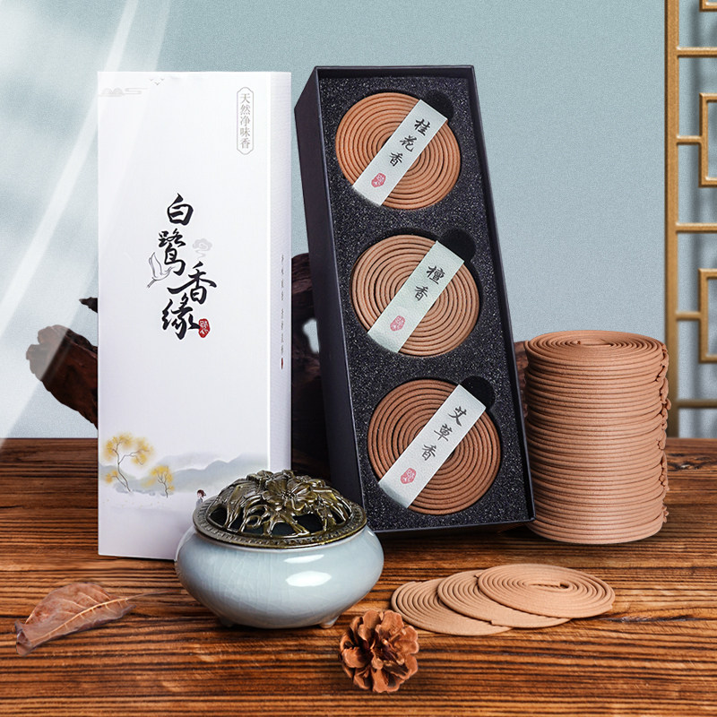 天然无添加凝神静气祛味熏香图片