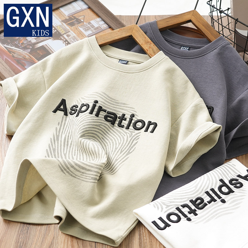 男童童装短袖T恤2025年夏装儿童刺绣圆领半袖中大童纯棉薄款上衣,童装/婴儿装/亲子装,T恤,淘宝优惠券,粉丝福利购,淘宝优惠卷