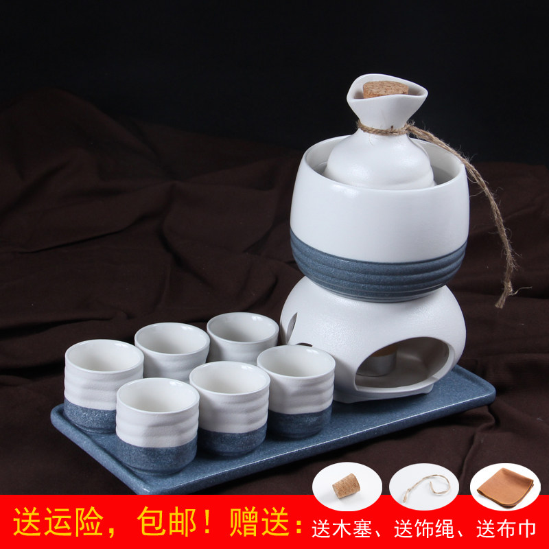 陶瓷套装雪花釉家用带烛台酒杯图片