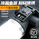 天火头灯强光超亮充电续航超长锂电超轻头戴式 户外夜钓鱼赶海专用