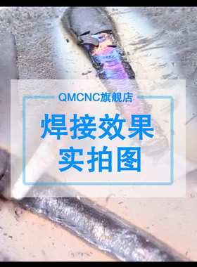 焊条 THJ556NiCrCu 低合金钢焊条E5516-G焊条2.5 3.2 4.0