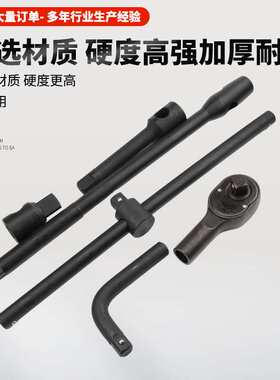 重型黑色六角套筒组套汽修工具箱组合26件套筒组套多功能扳手