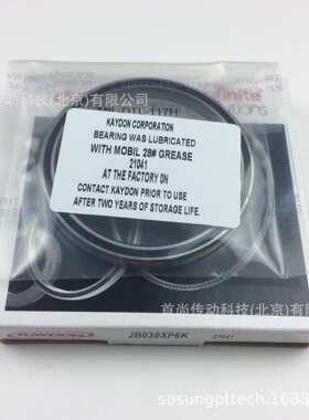 JU070CP0 JU070XP0 KAYDON开顿等截面薄壁精密轴承CPO XPO