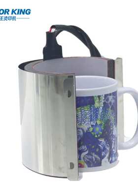 烫画机烤杯机配件8oz热转印烤杯垫30oz马克杯杯模具 陶瓷杯发热垫