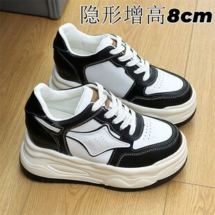 隐形内增高8cm显高休闲春夏款厚底小个子超软女鞋小白鞋百搭防滑