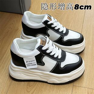 网面透气春夏款厚底隐形内增高8cm小个子超软女鞋小白鞋百搭薄款