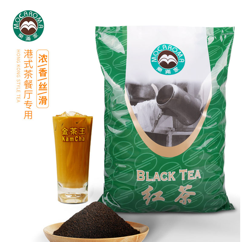 乐满家 红茶 香港西冷红茶 港式锡兰拼配茶粉5磅KT-1拼配红茶袋装