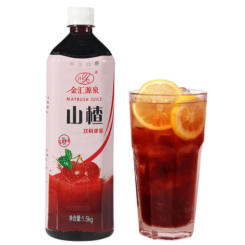 山楂汁金汇源泉果汁奶茶店火锅店