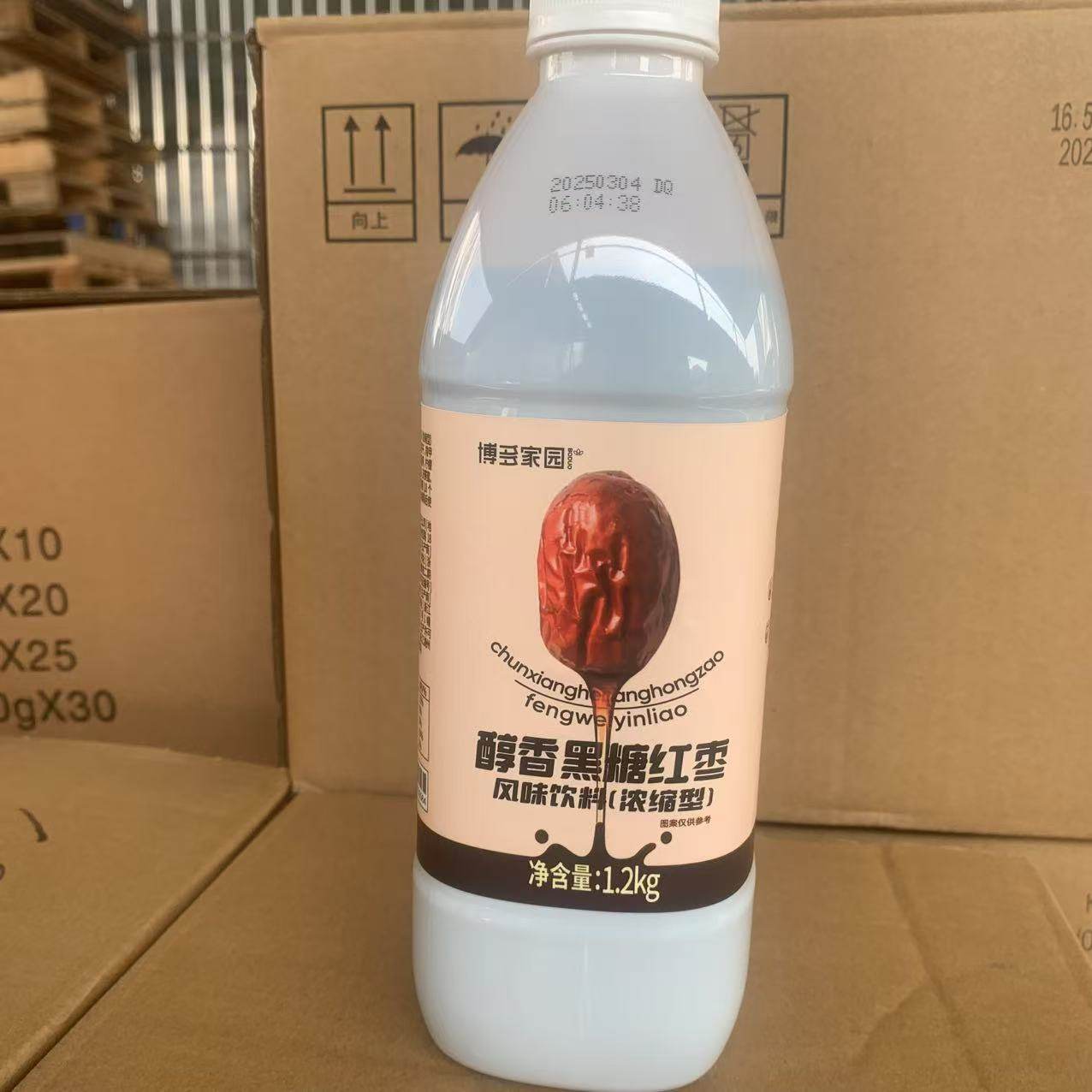 博多家园 醇香黑糖红枣浓缩汁风味饮料秋冬热饮奶茶原物料1.2kg