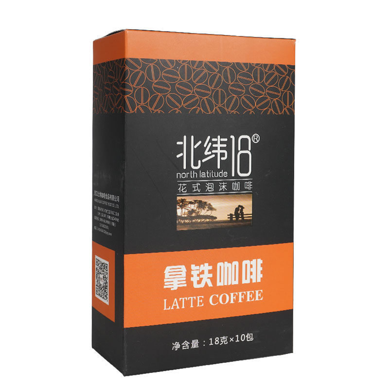 北纬18 拿铁咖啡炭烧速溶三合一花式泡沫咖啡18g*10杯饮品店咖啡,咖啡/麦片/冲饮,速溶咖啡,淘宝优惠券,粉丝福利购,淘宝优惠卷