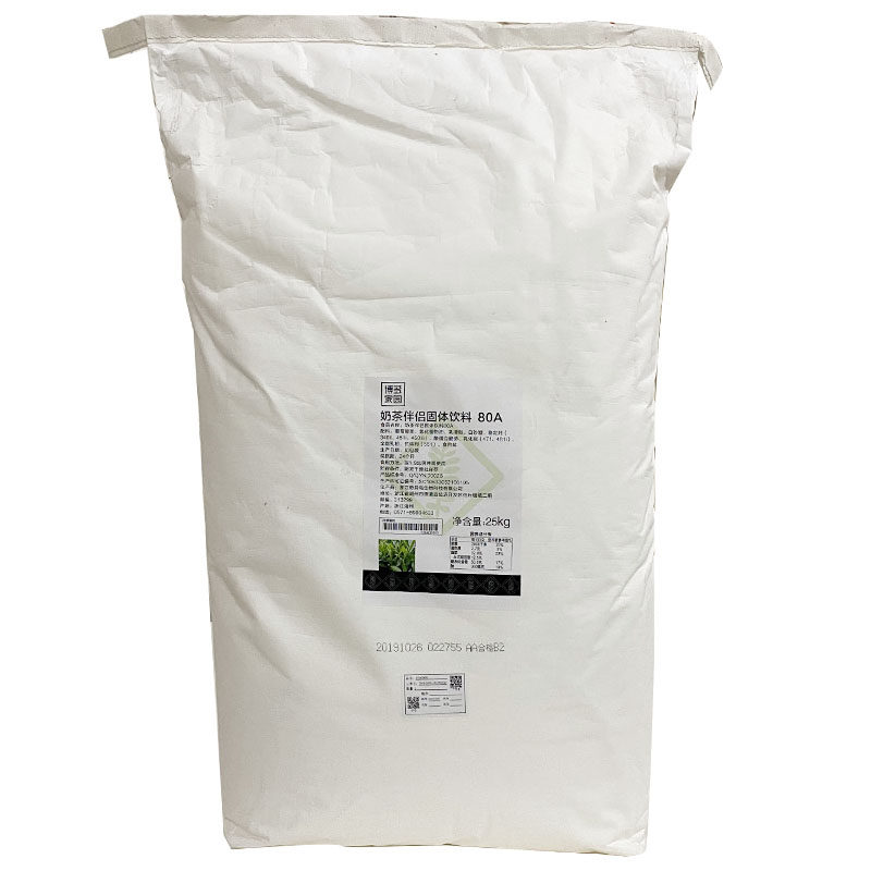 博多家园奶茶伴侣80A奶精 25kg 奶粉奶茶咖啡伴侣 奶茶原料商行