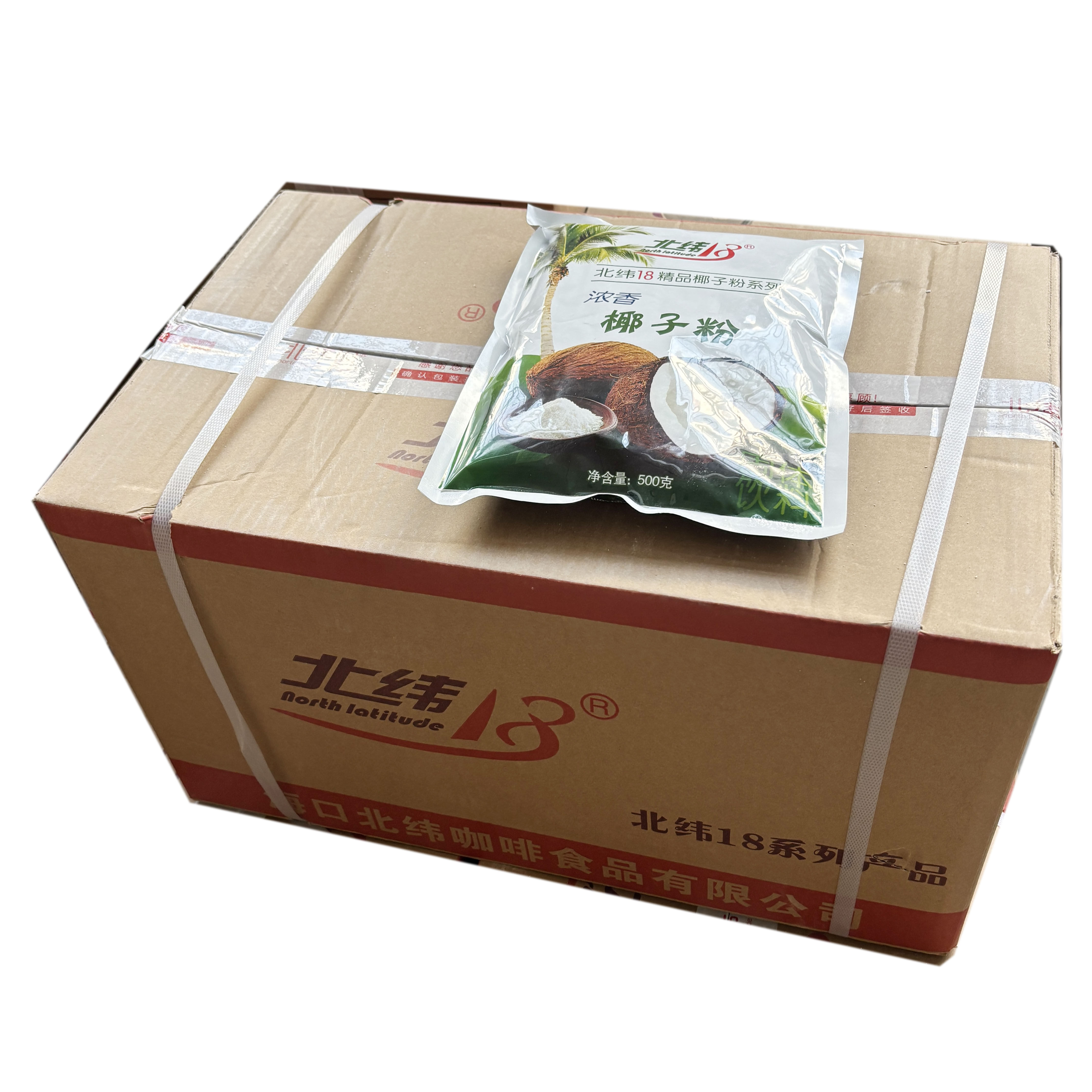 北纬18浓香椰子粉500g*30包整箱海南特产椰奶饮料汁原味浓香