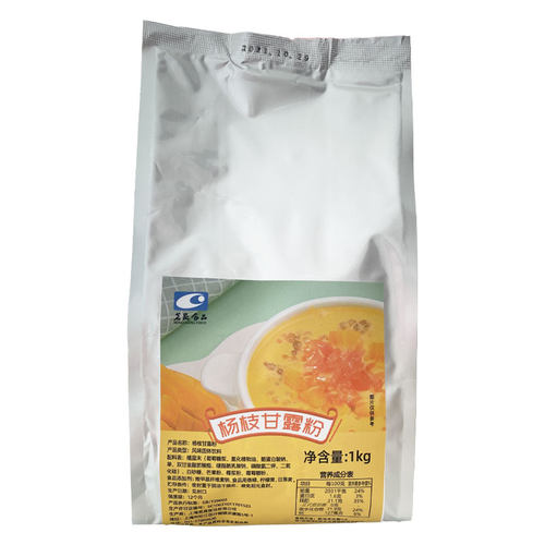速溶杨枝甘露粉1kg商用家用芒果椰汁粉奶茶店专用原料材冲调饮品