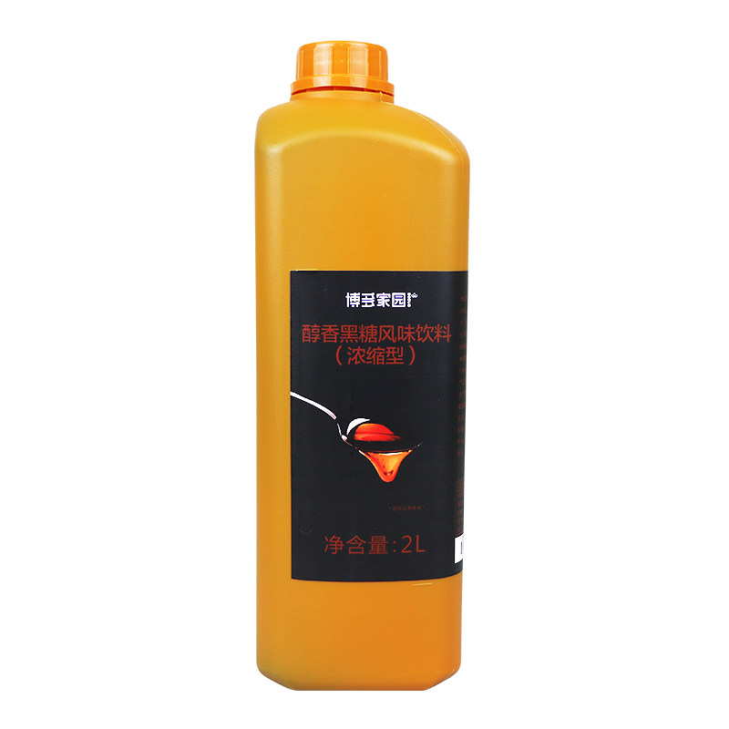 博多家园 醇香黑糖风味饮料浓缩型 脏脏茶 奶茶原料 台式青蛙撞奶