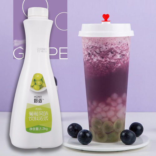 葡萄味荆州葡萄汁浓缩