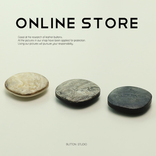 饰扣 扣子女风衣外套西服装 princessoc 暗眼树脂纽扣皮草大衣开衫