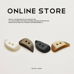 Princessoc 牛角尖两孔眼纽扣树脂绳扣子女羽绒服外套装饰大衣扣