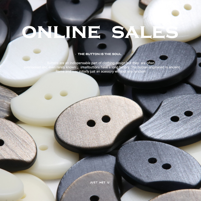 大小姐纽扣 极简两眼异形树脂纽扣休闲毛衣外套扣子男女针织衫扣