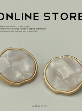 不规则金属纽扣大全衣服扣子外套装饰扣毛呢上衣女装国风高档钮扣