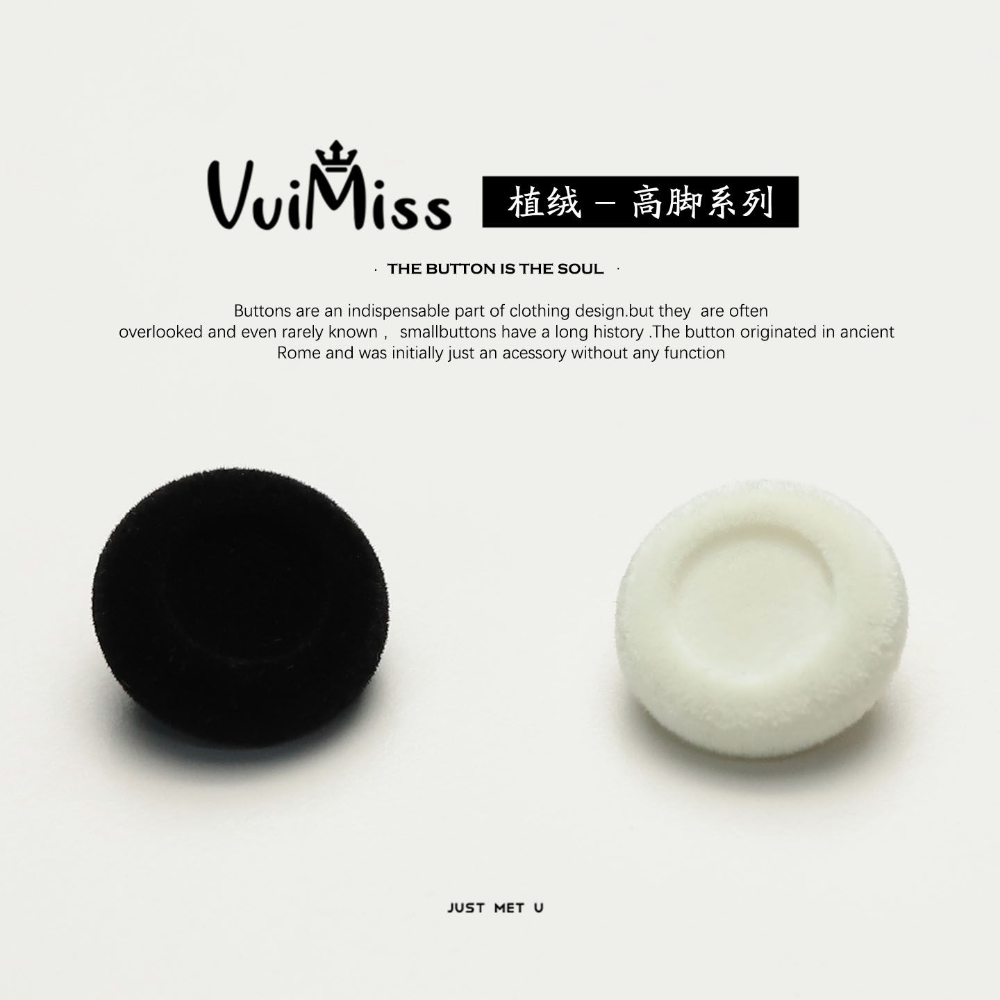 大小姐纽扣 新中式凹面植绒纽扣毛衣针织开衫扣西服外套风衣扣子,居家布艺,纽扣,淘宝优惠券,粉丝福利购,淘宝优惠卷