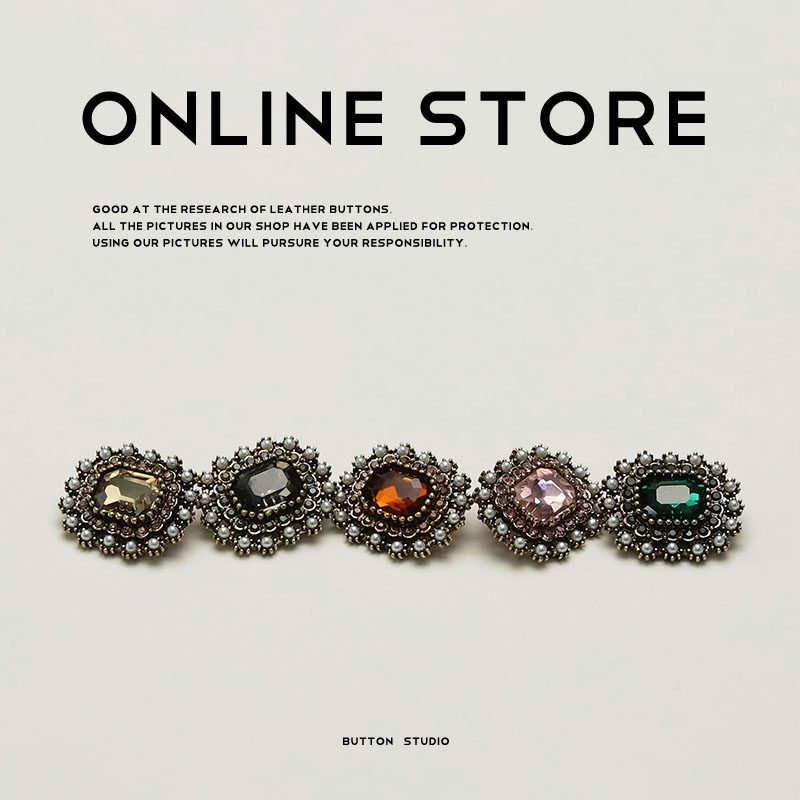 大小姐 珍珠镶钻长方形纽扣合金复古小香双面尼大衣外套服装扣子,居家布艺,纽扣,淘宝优惠券,粉丝福利购,淘宝优惠卷