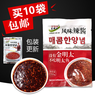 金明太头道人家风味辣酱延边特产朝鲜明太鱼蘸料酱真味棒鱼料肚领