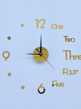网红亚克力静音数字挂钟