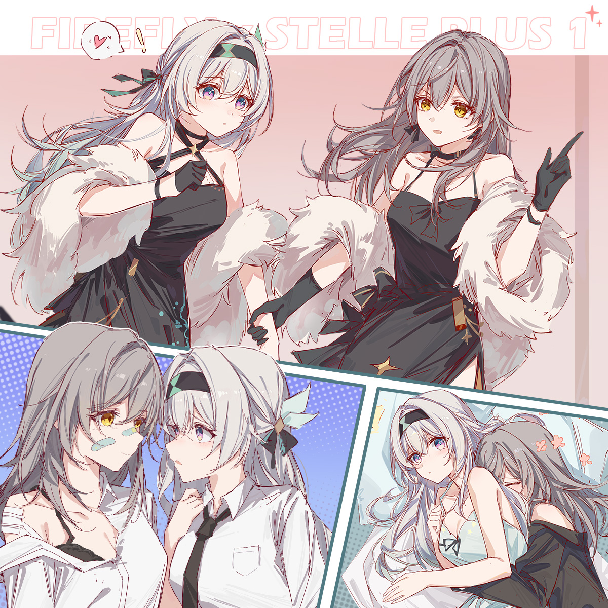 鸦居老师流萤X星PLUS1同人周边