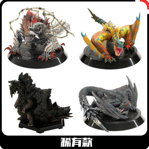 【清仓处理】怪物猎人盒蛋