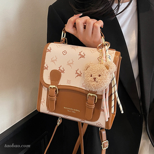 今年流行爆款女双肩包2025新款精致迷你百搭后背包撞色手提小书包