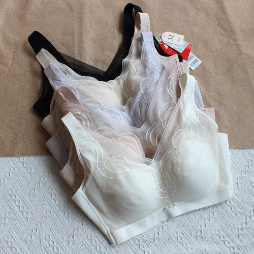桑蚕丝+乳胶薄别大码聚拢内衣