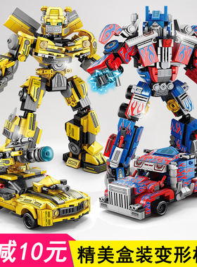儿童变形机器人大机甲男孩益智力动脑积木玩具3D立体6拼图8一10岁