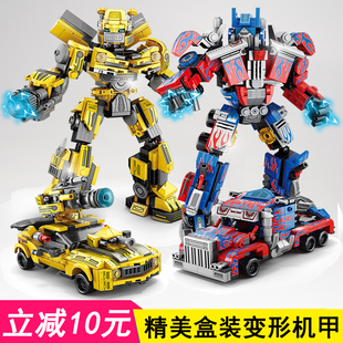 儿童变形机器人大机甲男孩益智力动脑积木玩具3D立体6拼图8一10岁