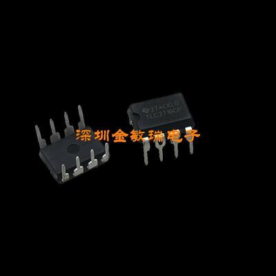 TLC271BCP TLC271CP 运算放大器全新进口正品