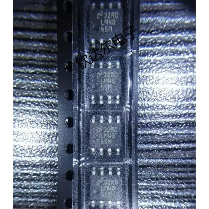 LM4865M LM4865MX LM4865 4865M 4865 NS SOP8 原装现货直拍
