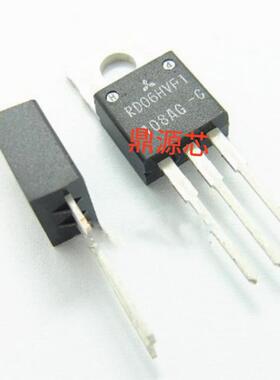 RD06HVF1 TO-220 代替2SC1971 全新原装高频管