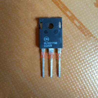 全新原装MJW21195 MJW21196安森美功率对管 质量保证 16元一对