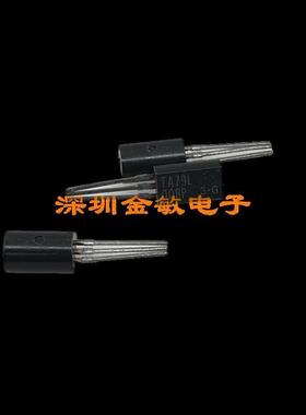TA79L008P TOSHIBA TO-92L 全新原装 TA79L008