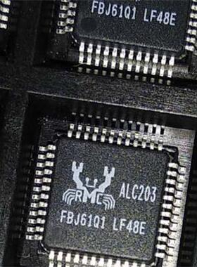 ALC203-LF ALC203 LQFP48 REALTEK 瑞昱 音频接口芯片 全新原装