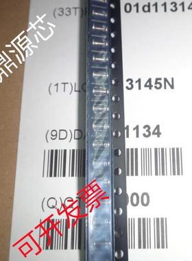 PRLL5817 5817 LL34 全新原装正品现货直拍