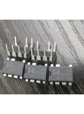 全新原装正品 EM8569A EM8569 直插7脚 DIP-7 液晶电源管理IC芯片