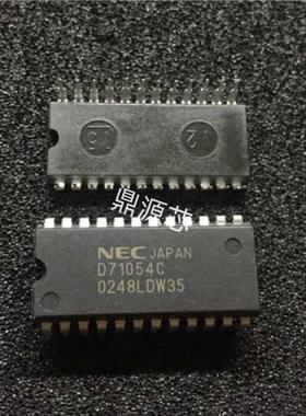 D71054C UPD71054C 封装 DIP24 模拟定时器 全新原装 现货直拍