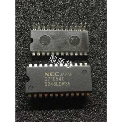 D71054C UPD71054C 封装 DIP24 模拟定时器 全新原装 现货直拍